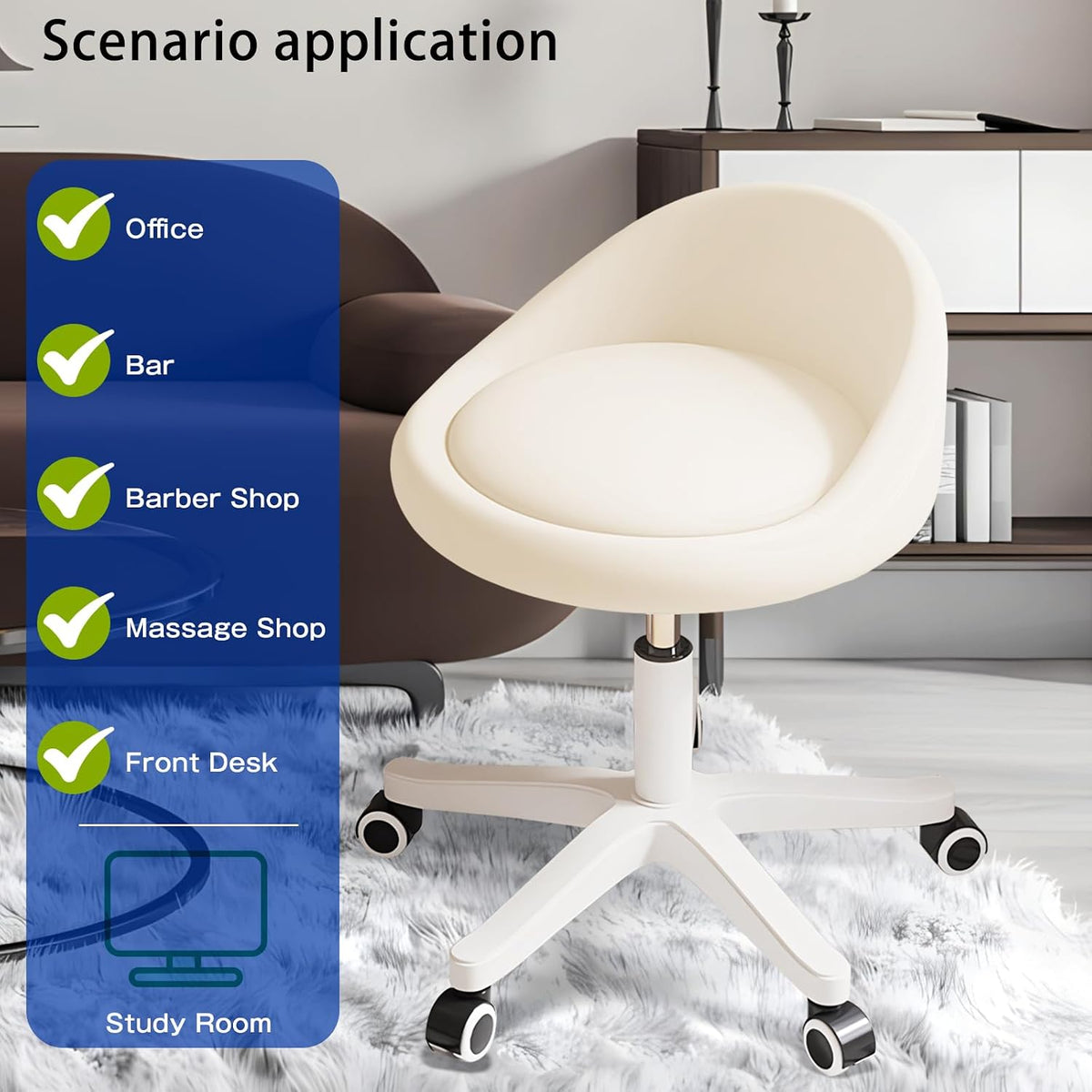 Beige Adjustable Ergonomic PU Leather Rolling Stool