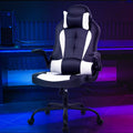 White High‑Back PU Leather Racing Gaming Chair