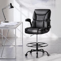 Black High‑Back PU Leather Drafting Chair 500LBS